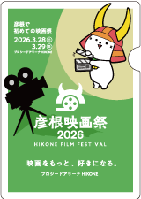 クリアフォルダ