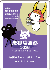 クリアフォルダ